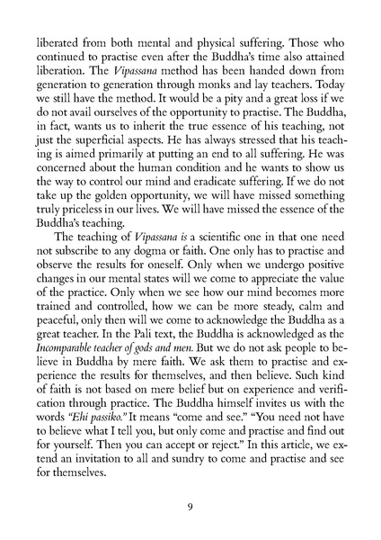 File:1952071.pdf