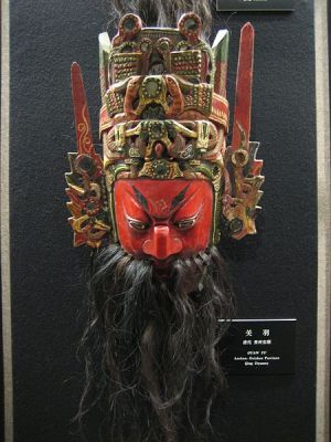 Qing Dynasty opera mask of Guan Yu.