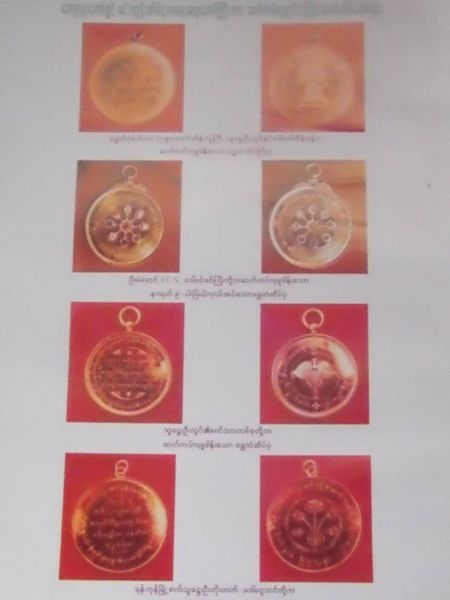 File:Picture34.jpg
