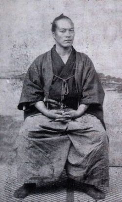 Yamaoka Tesshu