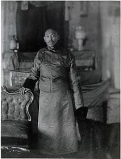 On the Thirteenth Dalai Lama Ngawang Lozang Thubten Gyatso