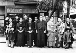Soka Gakkai founded