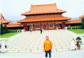 at Hsi Lai, Los Angeles in year 2006