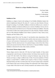 ← previous page