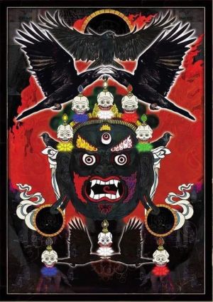 Mahakala