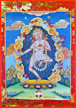 The Dakini's Womb