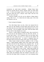 next page →