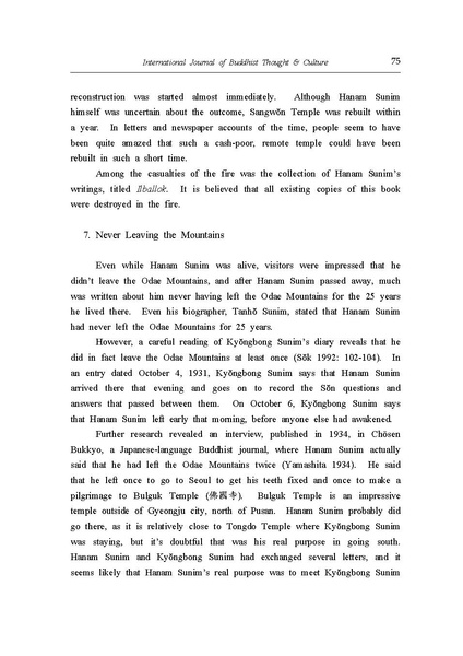 File:Vol09 03 Ven Chong Go.pdf