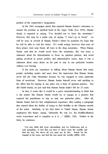 File:Vol09 03 Ven Chong Go.pdf