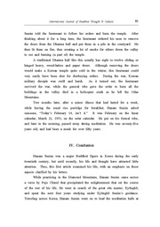 next page →
