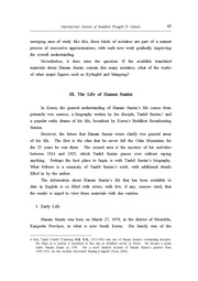 next page →
