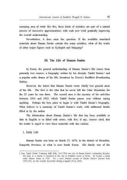File:Vol09 03 Ven Chong Go.pdf
