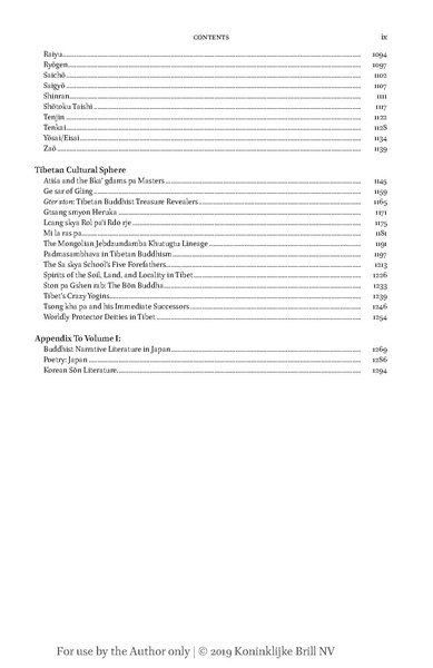 File:2019b Buddhas of the Past South Asia.pdf