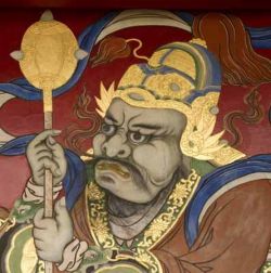 The Life of Zanabazar I