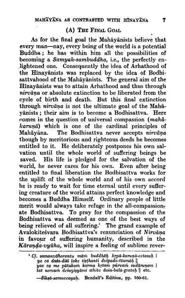 File:Dasgupta - An Introduction to Tantric Buddhism.pdf