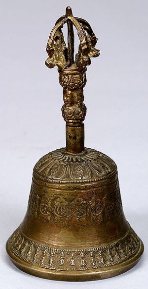 Ghantā