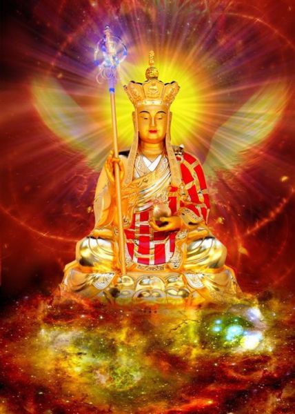 File:Ksitigarbha028.JPG