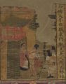 Thumbnail for version as of 10:20, 16 July 2014