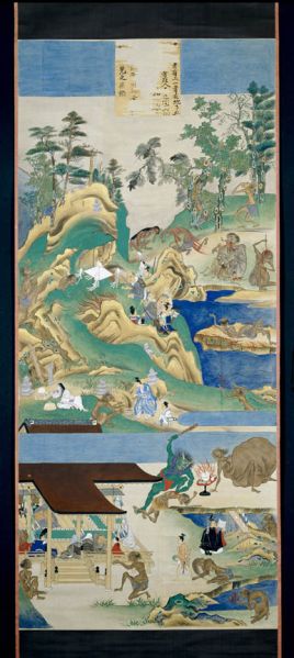 File:Work 121.jpg