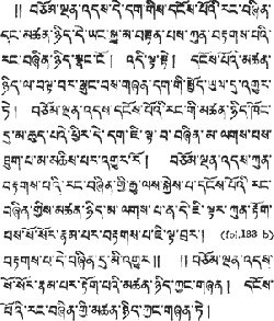 The Laṅkāvatāra Sūtra by Daisetz Teitaro Suzuki: APPENDIX