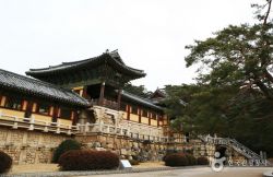 Bulguksa Temple