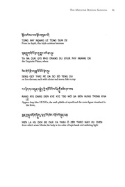 next page →
