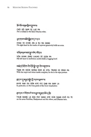 next page →