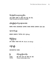 next page →