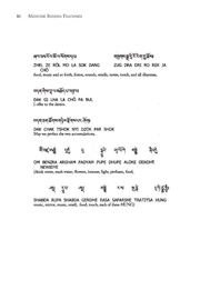 next page →