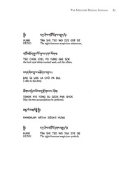 next page →