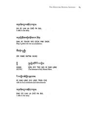 next page →