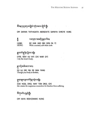 next page →