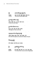 next page →