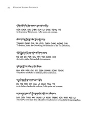 next page →