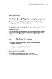 next page →