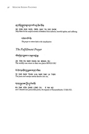next page →