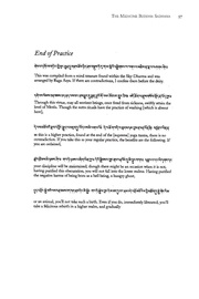next page →