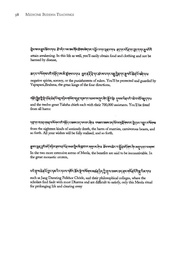 next page →