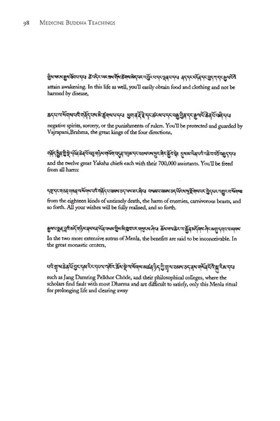 File:Medicine Buddha teachings by Khenchen Thrangu Rinpoche.pdf