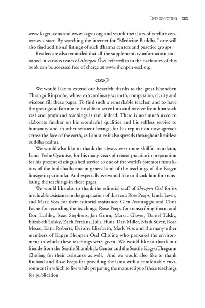File:Medicine Buddha teachings by Khenchen Thrangu Rinpoche.pdf