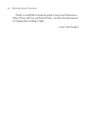 next page →