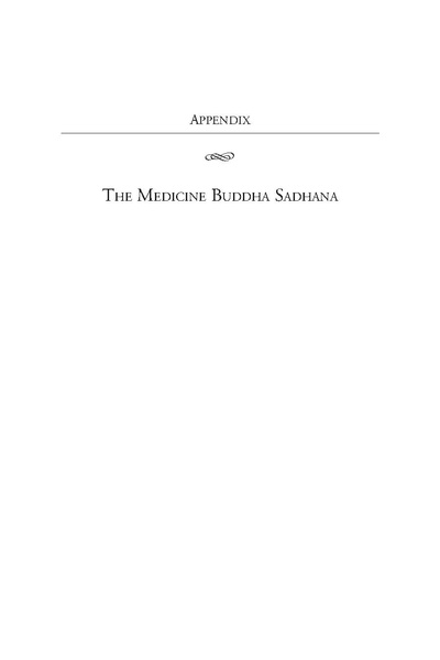 File:Medicine Buddha teachings by Khenchen Thrangu Rinpoche.pdf
