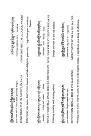 next page →