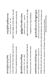 next page →