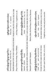 next page →