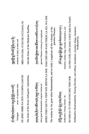 next page →