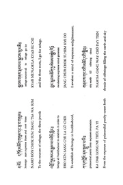 next page →