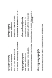 next page →
