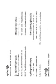 next page →