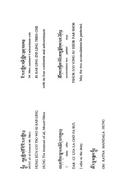 next page →